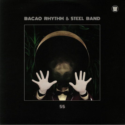 55 - Vinyl LP vinyl record cover