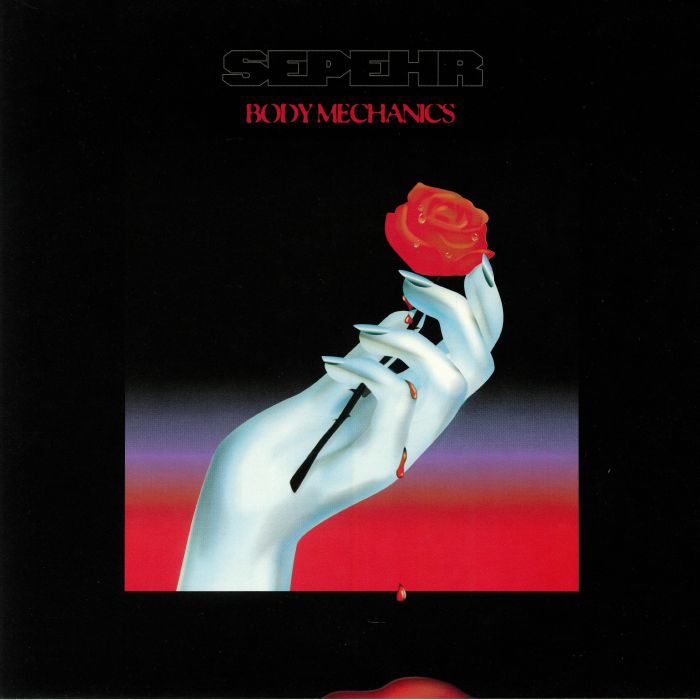Body Mechanics EP - Vinyl EP vinyl record cover