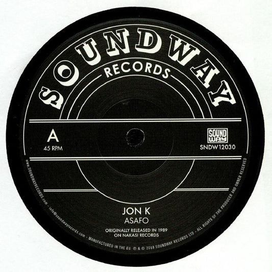 Asafo - Vinyl Single vinyl record cover