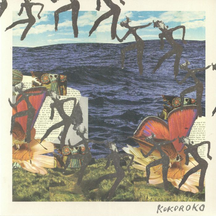Kokoroko - Vinyl EP vinyl record cover
