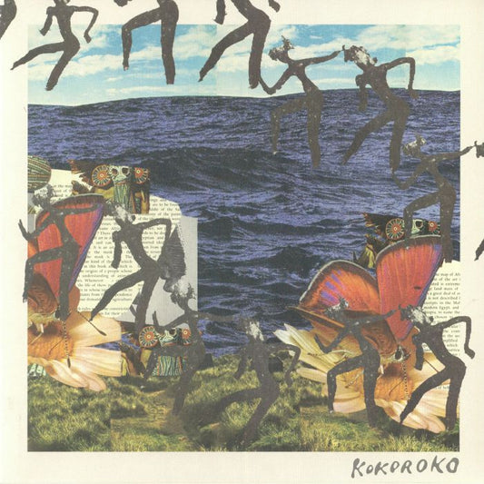 Kokoroko - Vinyl EP vinyl record cover