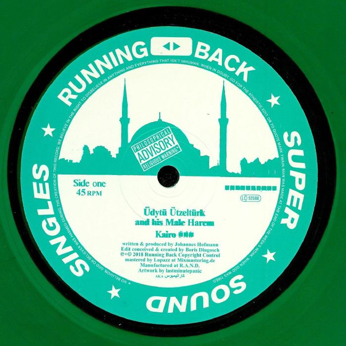 Kairo - Green Vinyl Single vinyl record cover