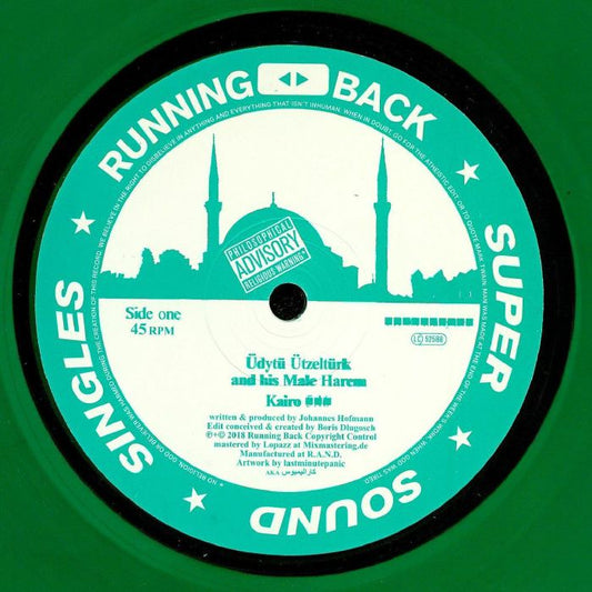 Kairo - Green Vinyl Single vinyl record cover