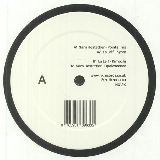 NX12X - Vinyl EP vinyl record cover