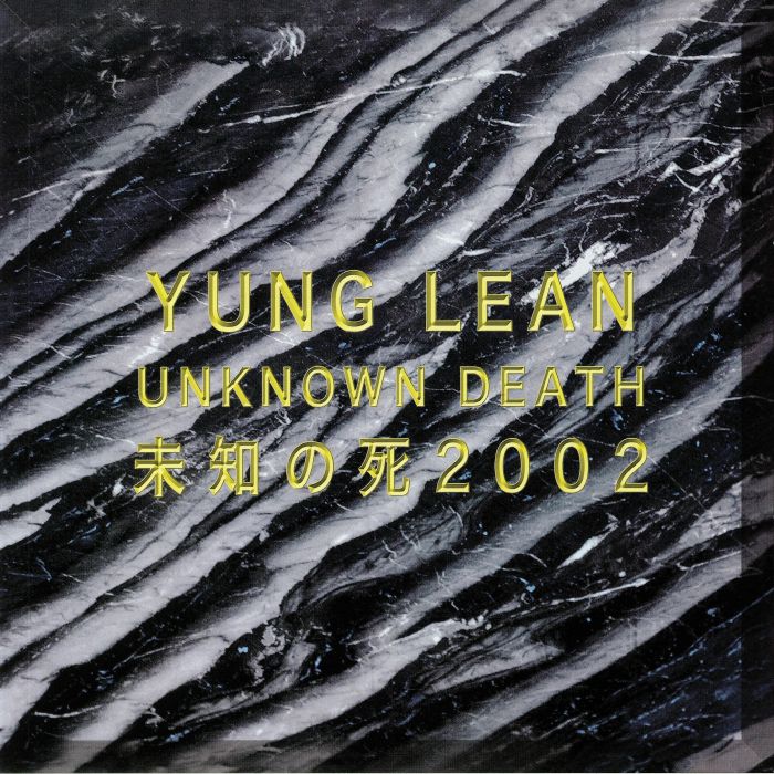Unknown Death 2002 - Coloured Vinyl LP vinyl record cover