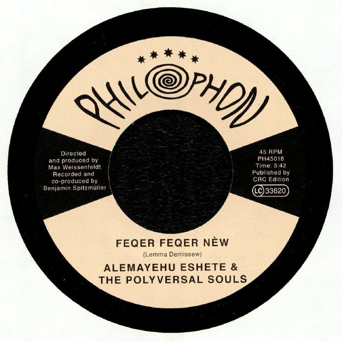 Feqer Feqer New - Vinyl Single vinyl record cover