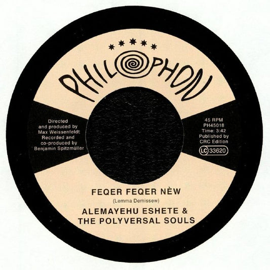 Feqer Feqer New - Vinyl Single vinyl record cover