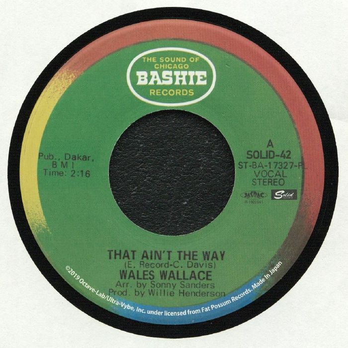 That Ain't The Way - Vinyl Single vinyl record cover