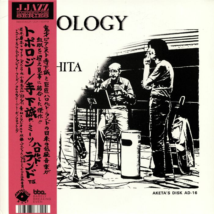 Topology - 2xLP vinyl record cover