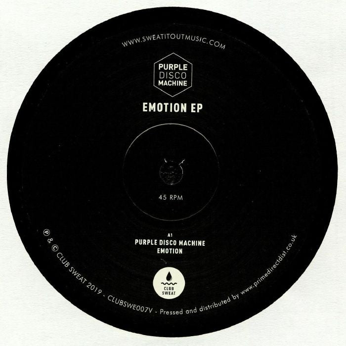 Emotion EP - Vinyl EP vinyl record cover