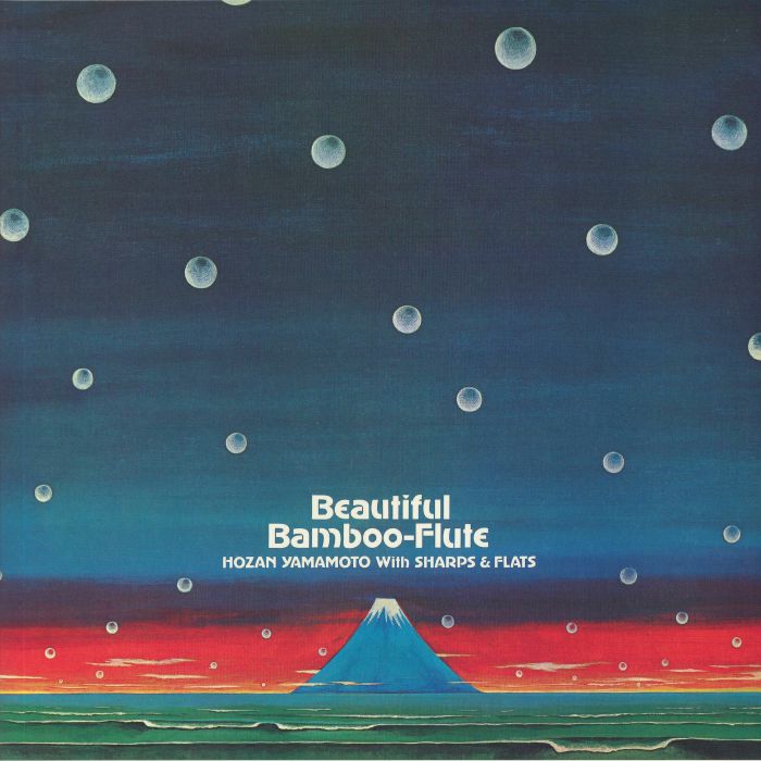 Beautiful Bamboo-Flute - Vinyl LP vinyl record cover