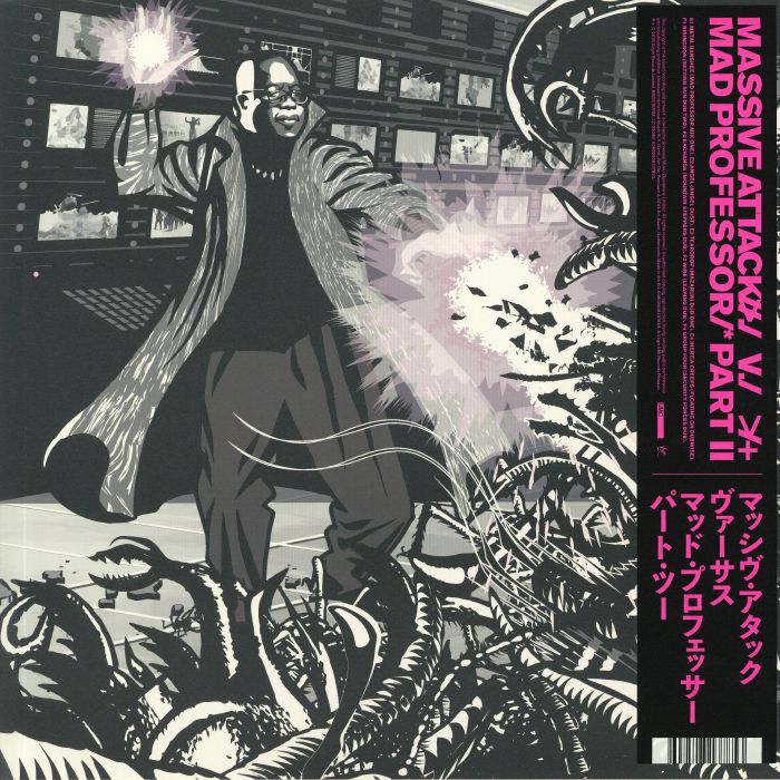Massive Attack vs Mad Professor Part II (Mezzanine Remix Tapes '98) - Vinyl LP vinyl record cover