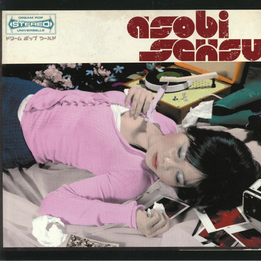 Asobi Seksu - Limited Edition Vinyl LP vinyl record cover