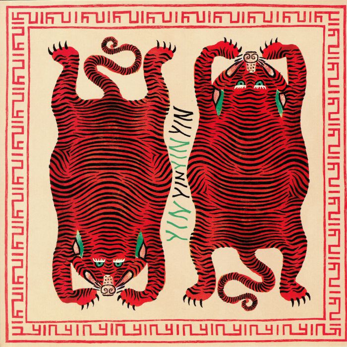 The Rabbit That Hunts Tigers - Vinyl LP vinyl record cover