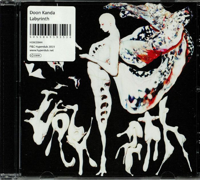 Labyrinth - CD CD cover