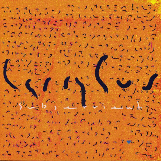 Subservient - Vinyl LP vinyl record cover