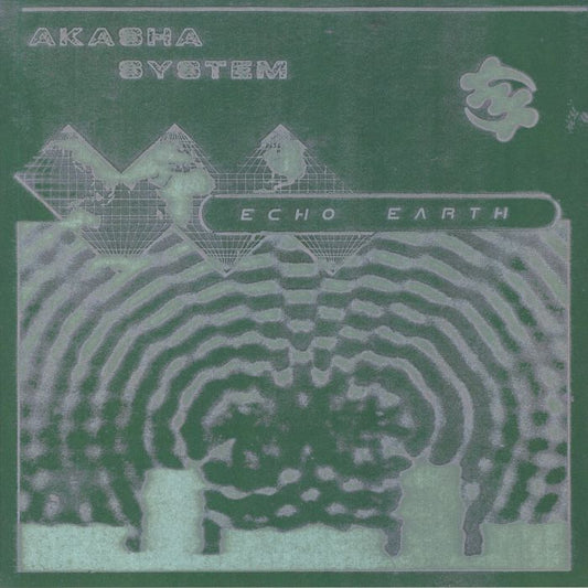 Echo Earth - Limited Edition Green Vinyl LP vinyl record cover