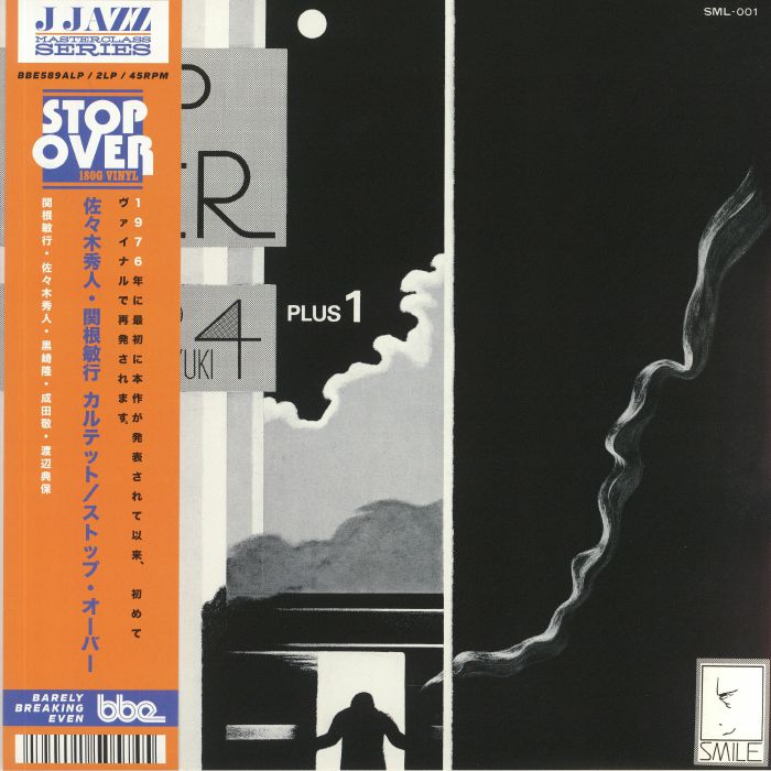 Stop Over - 2xLP vinyl record cover