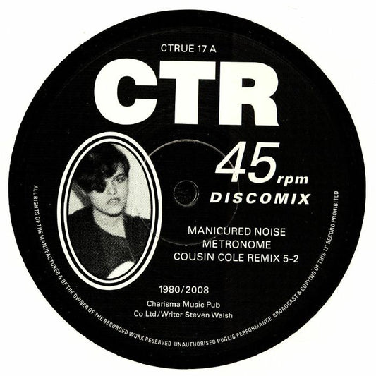 Metronome (Remixes) - Vinyl Single vinyl record cover