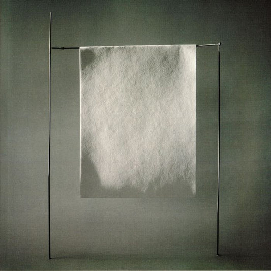 Simple - Vinyl LP vinyl record cover