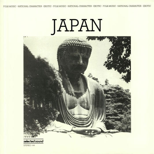 Japan - Vinyl LP vinyl record cover