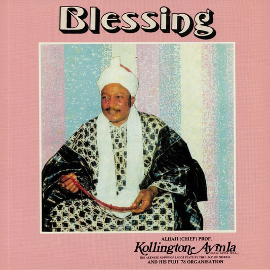 Blessing - Limited Edition Vinyl LP vinyl record cover