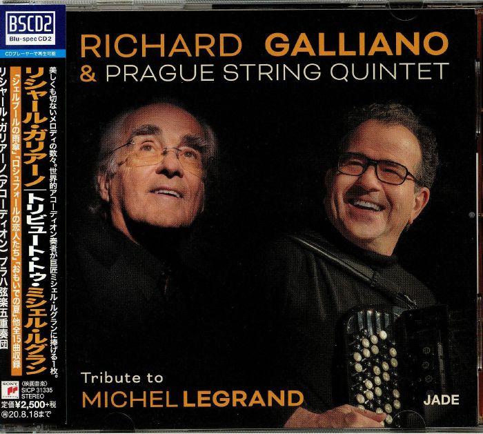 Tribute To Michel Legrand - Japanese Edition Blu-spec CD2 CD cover