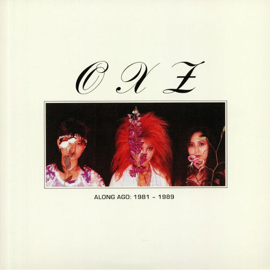 Along Ago: 1981-1989 - Lavender Vinyl LP vinyl record cover
