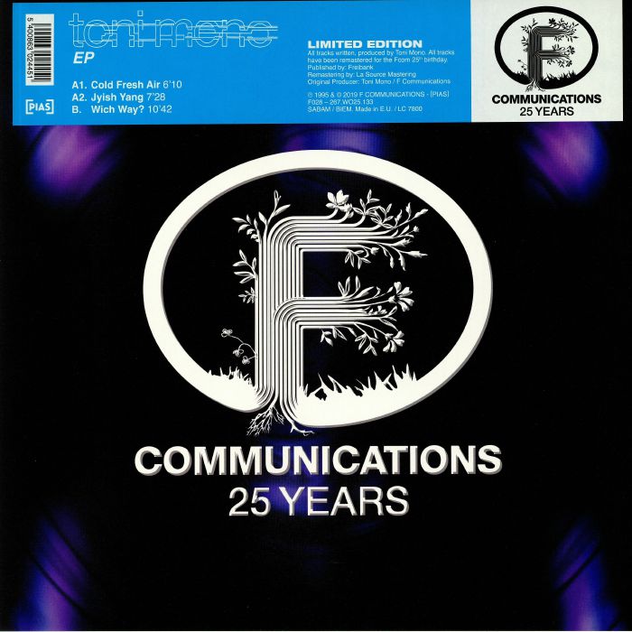 EP - 25th Anniversary Remastered Vinyl EP vinyl record cover