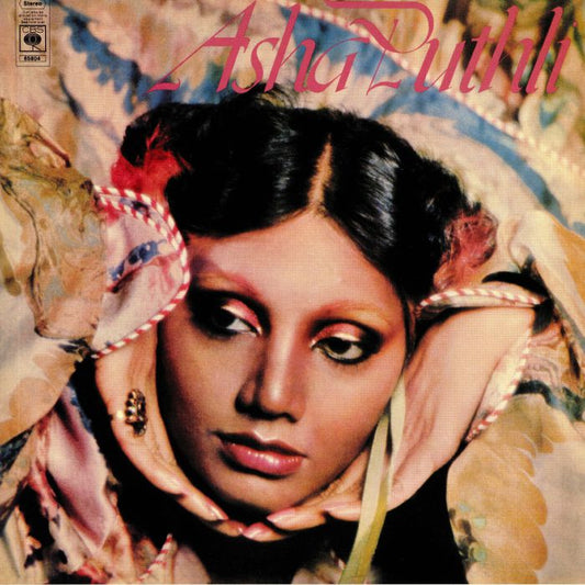 Asha Puthli - Blue Vinyl LP vinyl record cover