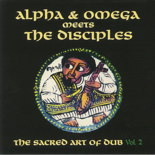 The Sacred Art Of Dub Vol 2 - Limited Edition White Vinyl LP vinyl record cover