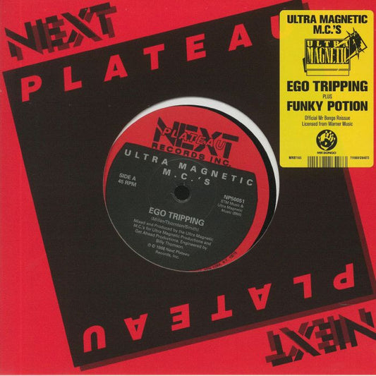 Ego Tripping - Vinyl Single vinyl record cover