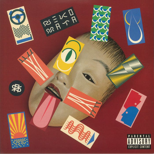 Nekomata - Limited Edition Red Vinyl LP vinyl record cover
