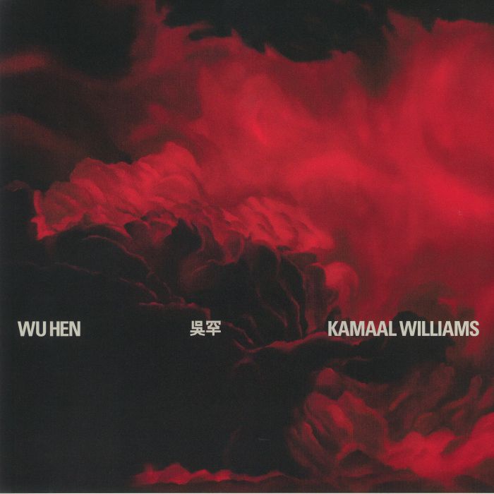 Wu Hen - Vinyl LP vinyl record cover