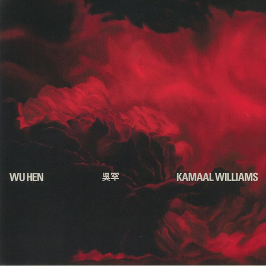 Wu Hen - Vinyl LP vinyl record cover