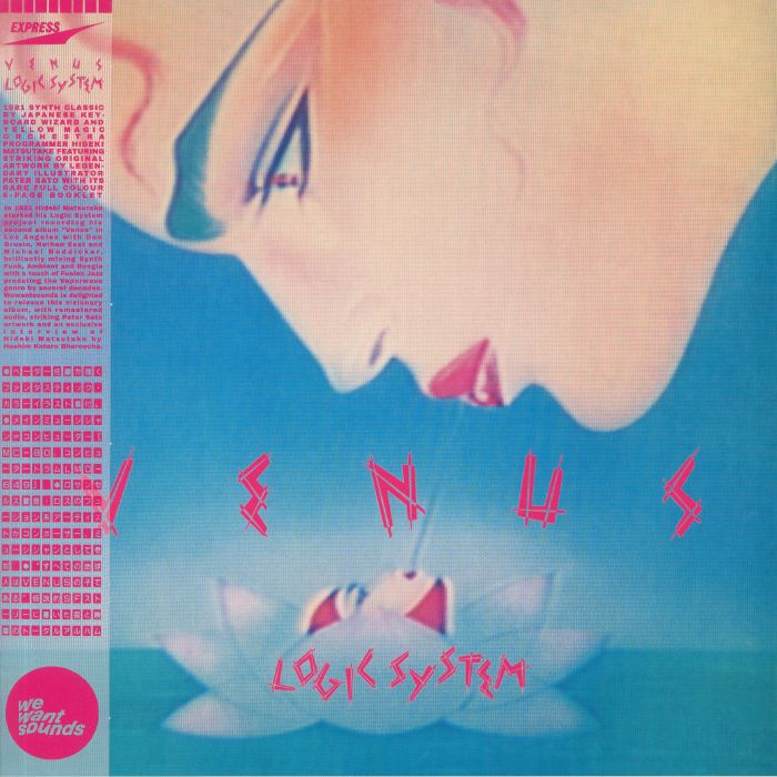 Venus - Wewantsounds Reissue Vinyl LP vinyl record cover
