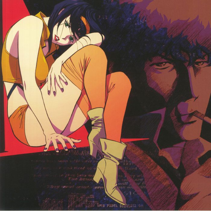 Cowboy Bebop (Soundtrack) - Marbled Vinyl 2xLP vinyl record cover