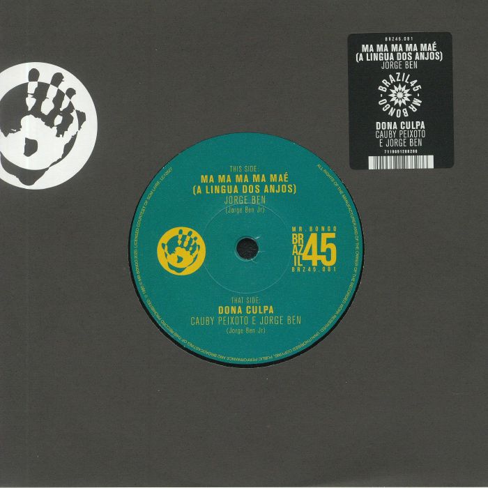 Ma Ma Ma Ma Mae (A Lingua Dos Anjos) - Vinyl Single vinyl record cover