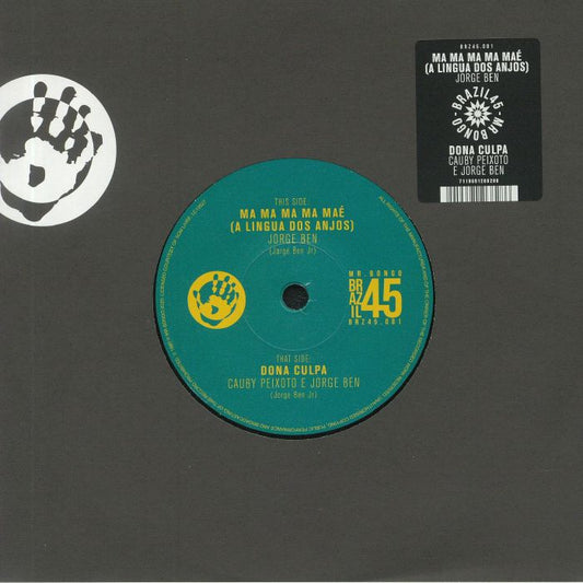 Ma Ma Ma Ma Mae (A Lingua Dos Anjos) - Vinyl Single vinyl record cover