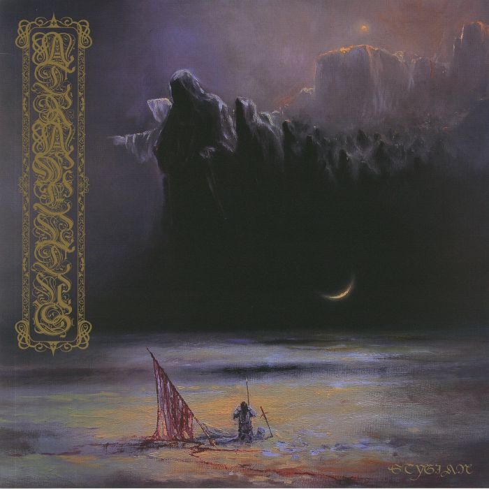 Stygian - Vinyl LP vinyl record cover