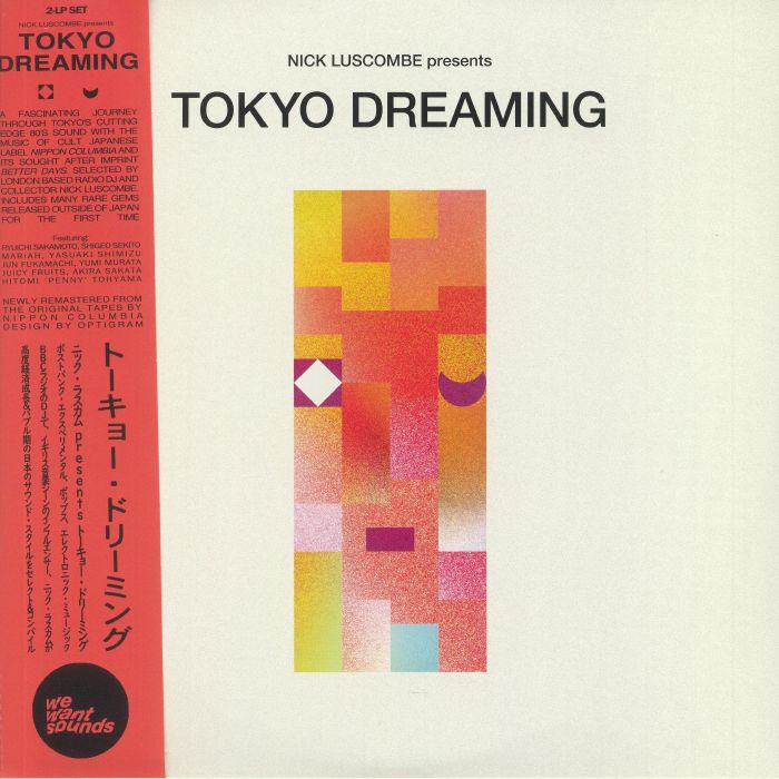 Tokyo Dreaming - 2xLP vinyl record cover