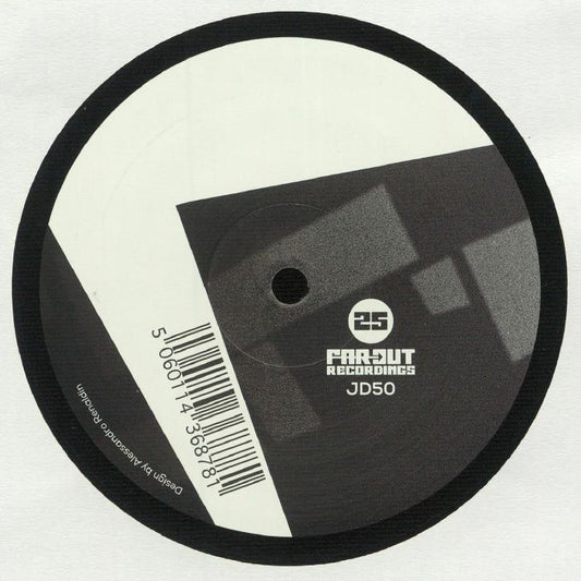 Musica Encantada - Vinyl EP vinyl record cover