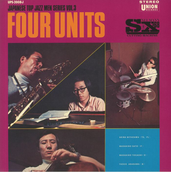 Four Units: Japanese Jazz Men Series Vol 3 - Vinyl LP vinyl record cover