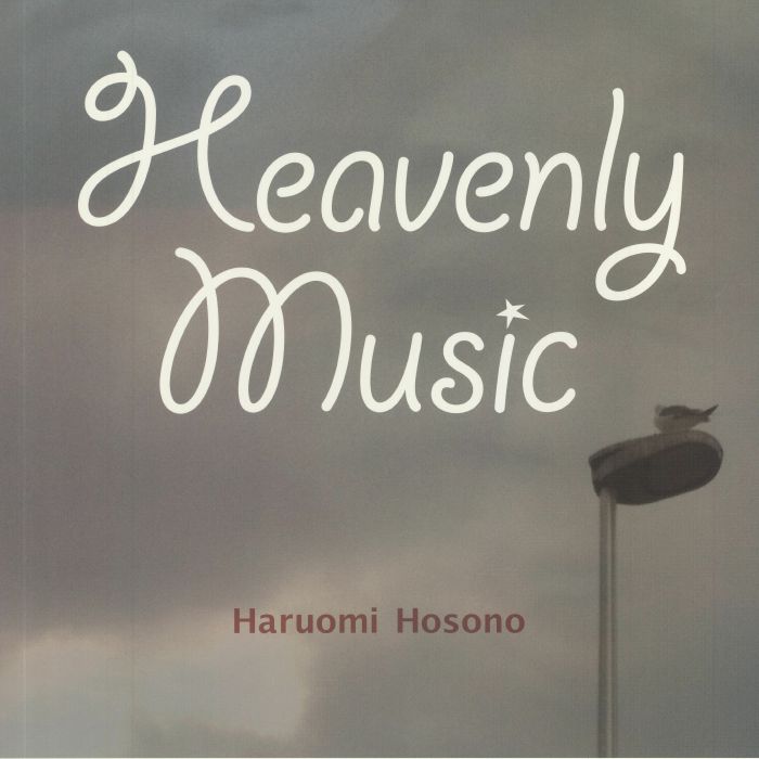 Heavenly Music - Vinyl LP vinyl record cover
