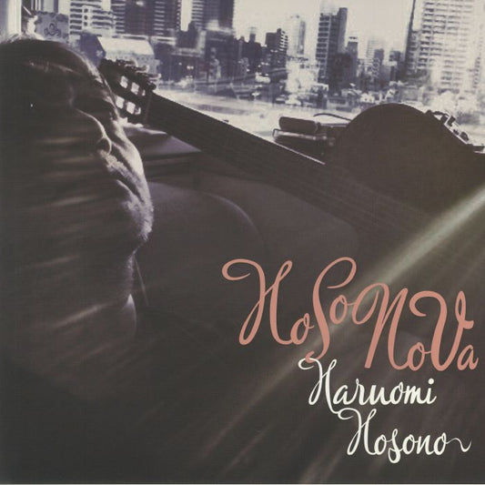 Hosonova - Vinyl LP vinyl record cover