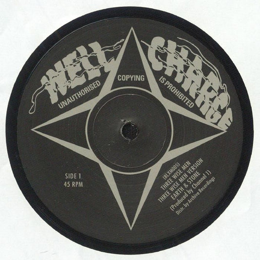 Three Wise Men - Vinyl Single vinyl record cover