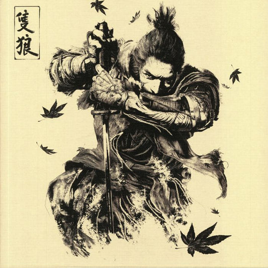 Sekiro: Shadows Die Twice (Soundtrack) - 4xLP vinyl record cover