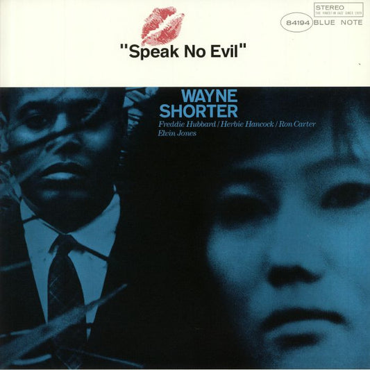 Speak No Evil - Vinyl LP vinyl record cover