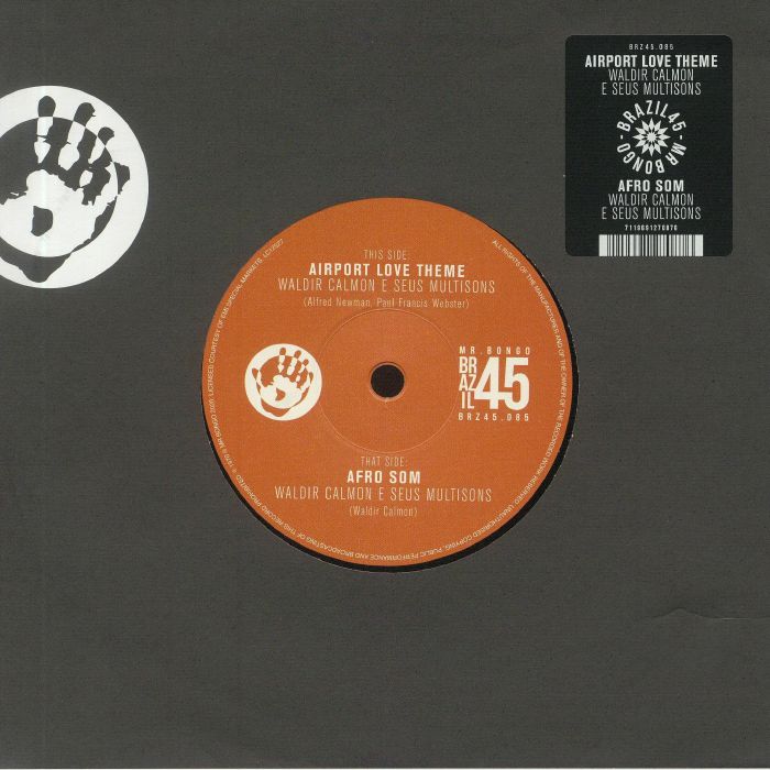 Airport Love Theme - Vinyl Single vinyl record cover