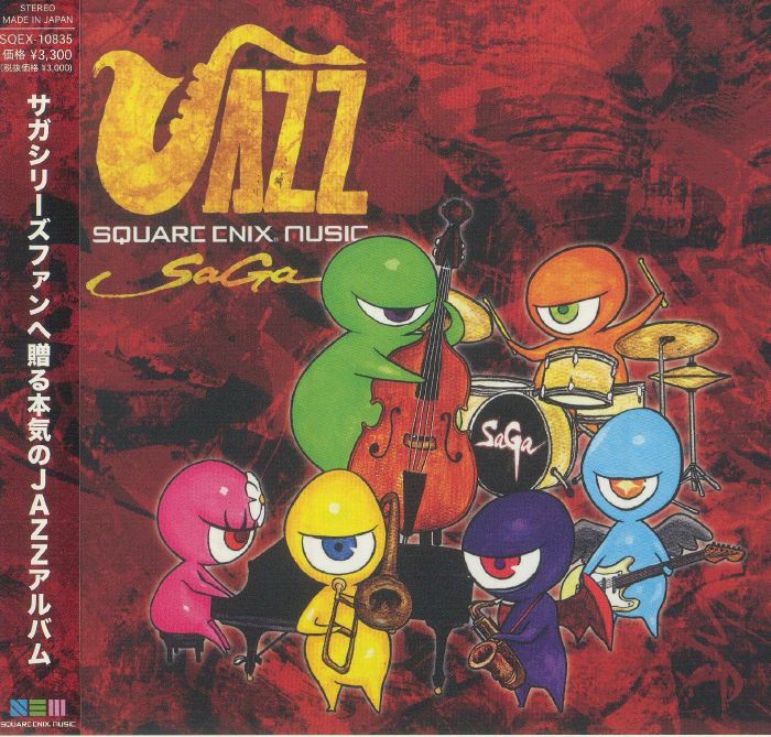 Square Enix Jazz Saga (Soundtrack) - CD CD cover